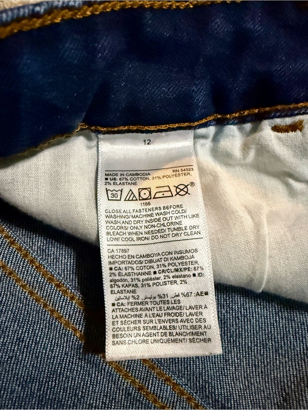 Old Navy Power Slim Straight Mid-rise Jeans - Picture 3 of 4